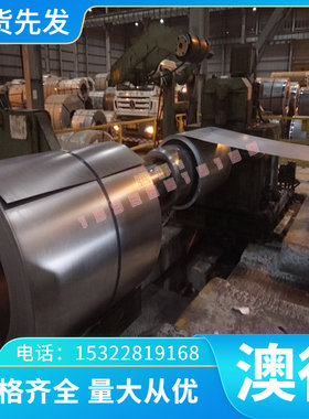 7049A铝合金7149 7249 7349 7449 7050 7050A 7150 7055铝板 铝棒