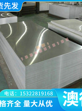 C63200高耐磨耐腐蚀铝青铜棒QAL9-4-4-2铜板C94400锡青铜定制铜套