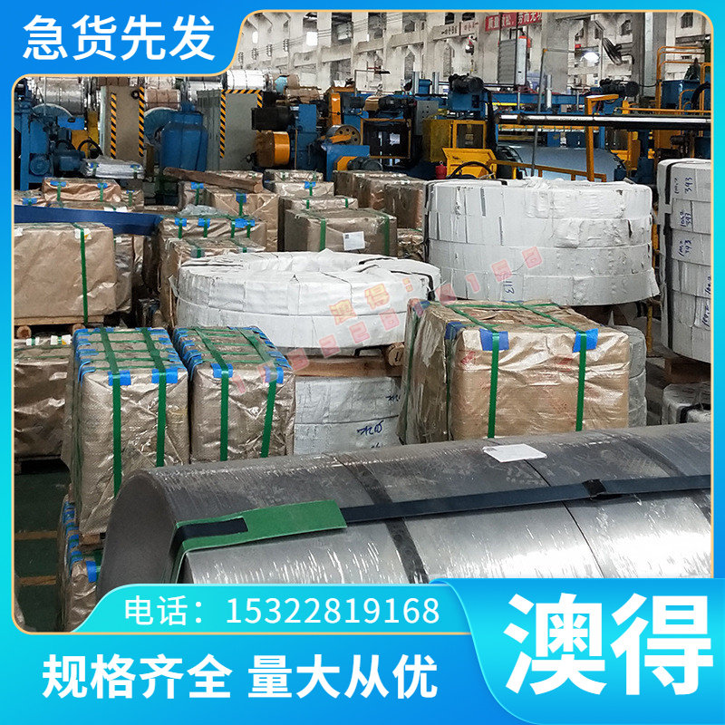 QAL9-2铝青铜棒UZ23A4铝青铜板2.0960蜗轮CuAl9Mn2铝青铜管铜套