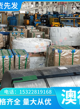 QAL9-2铝青铜棒UZ23A4铝青铜板2.0960蜗轮CuAl9Mn2铝青铜管铜套