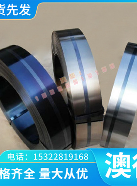 AMS4936钛合金板ZTA3 ZTA4钛带TAP6400 2TA113耐高温TAP5290