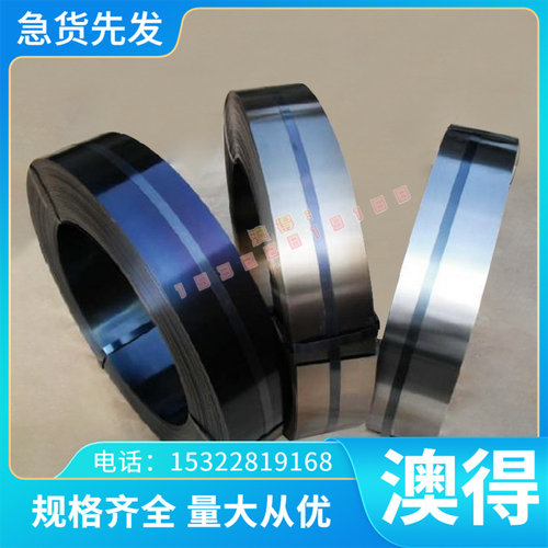 AMS4936钛合金板ZTA3 ZTA4钛带TAP6400 2TA113耐高温TAP5290