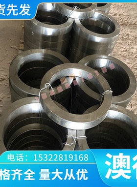 优质GCuZn33Pb2铜排 GCuZn40Pb铜带 GCuZn36AlFeMn铜合金铜板铜棒