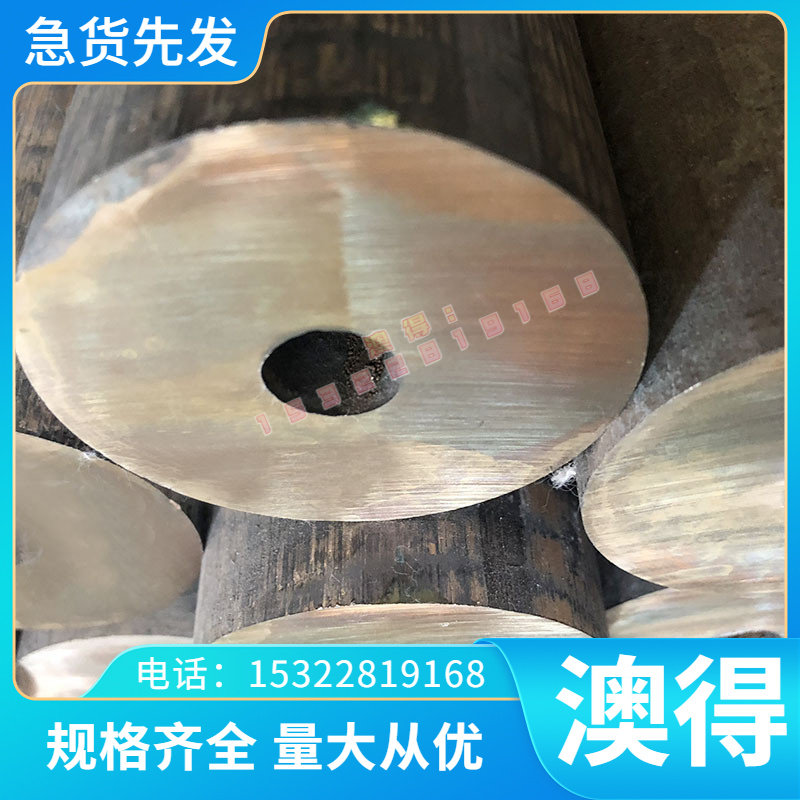 45S8 50C4 50S7棒材55C2 55M5 60S7 70N7 100CDV4105WC20模具钢板