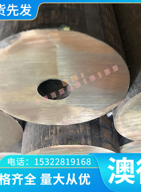 45S8 50C4 50S7棒材55C2 55M5 60S7 70N7 100CDV4105WC20模具钢板