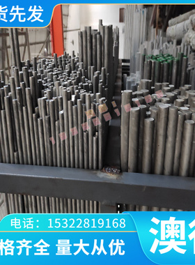 HC340 05F冷轧低碳钢SK5 5160钢板B180P2 ST23 CR300LA汽车用钢