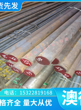 供应 支持定制 图形加工2CD85A 1084/G10840 FMR86 2CD65B弹簧钢