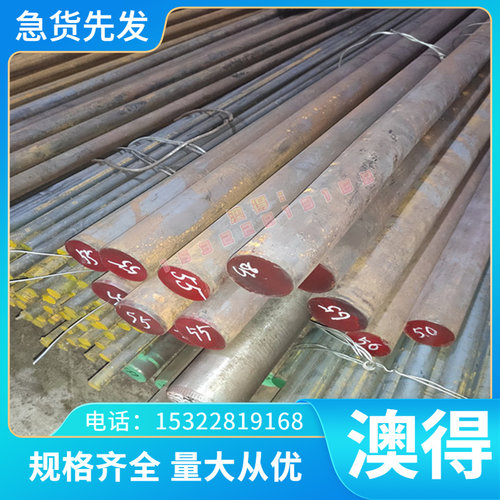 供应 支持定制 图形加工2CD85A 1084/G10840 FMR86 2CD65B弹簧钢