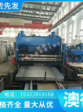 100CR6轴承钢 CR4MO4V车光圆 拉光棒 黑皮棒 42MnV7 44CR2中厚板