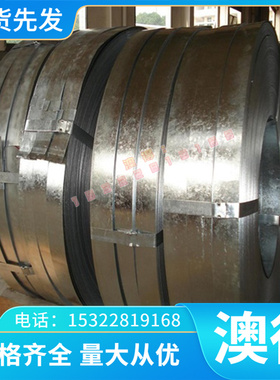 C71500 C71520白铜棒C71580 C71581铜镍合金C71590 C71640铜板