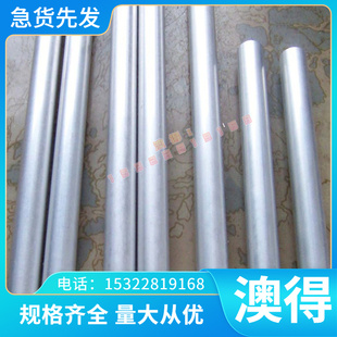 HR500F高强度汽车钢SP151-590钢板 H180P板材MJIS270E 冷轧热轧板