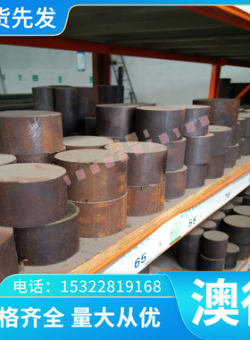 C优质现货CA464合金 CA464锡IYV黄铜铜管CA44海军6黄铜CA401锡青