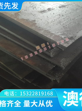 AlCu4Mg1 铝合金板 A199.90 1050(1B) 防锈铝棒 5083-H112 铝扁条