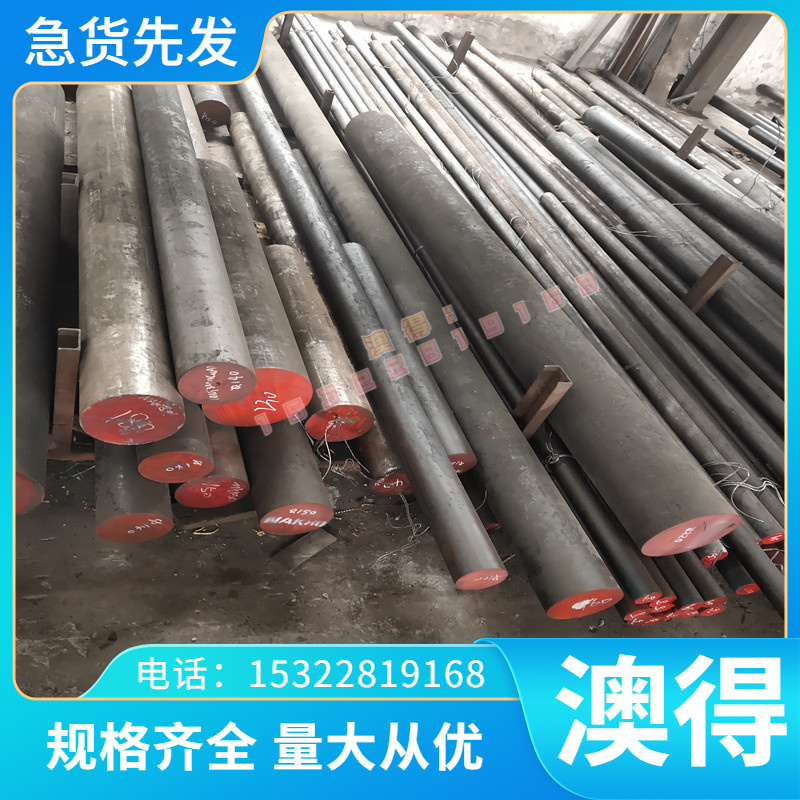 CC492K锡青铜CDA544铜套TS6铜棒TS1铜管170铍铜棒CAl70铍青铜板