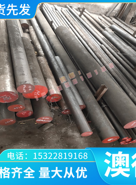 CC492K锡青铜CDA544铜套TS6铜棒TS1铜管170铍铜棒CAl70铍青铜板