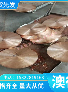 1065弹簧钢卷带T8MnA 1075弹簧钢带SK90高弹性弹簧钢SUP2 68CrV4