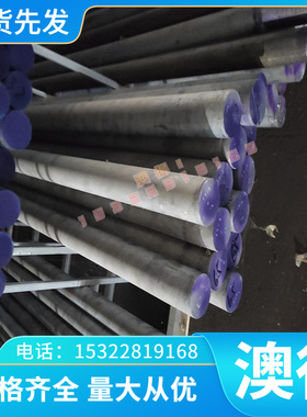 优质DC04冷轧板SPFC340 JSC780P ST15卷带HC340LA Q550NHJ 340/0D