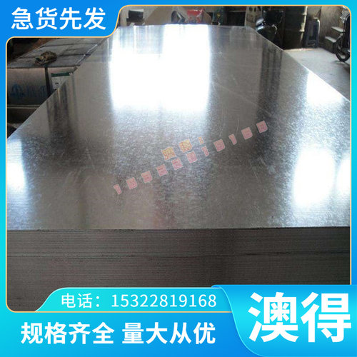 38MNVS6合金钢15SMn13易切削钢15SMn13圆棒60SPB22圆钢 质量保证
