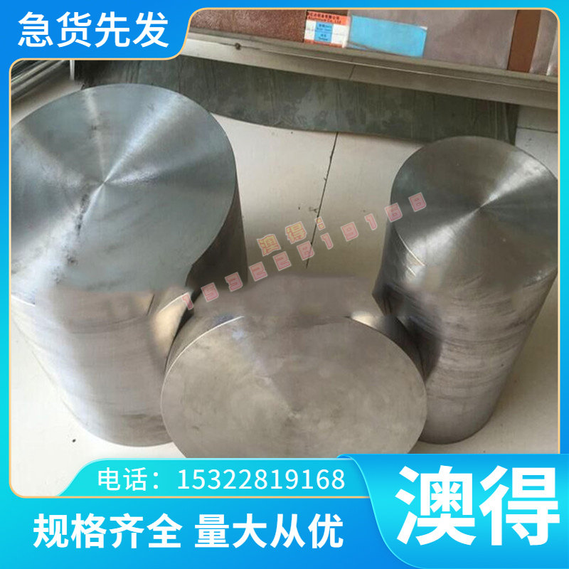 TC10耐高温钛合金 TA15钛棒 钛板 TC6钛卷钛片Ti4Al7Mo10V2Fe1Zr