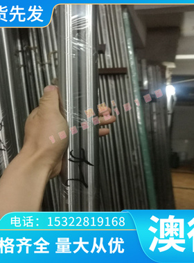 SPC270C 冷轧钢板 JSH590R 圆棒 MJIS270E 卷带 SPFC590M 热轧板