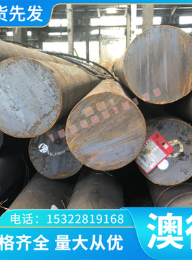 SUS303不锈钢棒302易车削不锈钢棒 303CU不锈钢 圆钢六角不锈钢棒