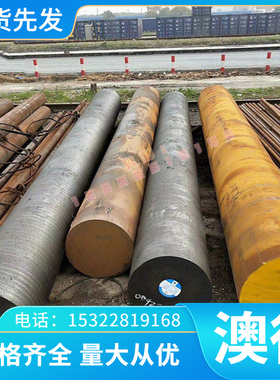 现货 06Cr18Ni9Cu3不锈钢 06Cr19Ni10N不锈钢棒 S30458板材可零切