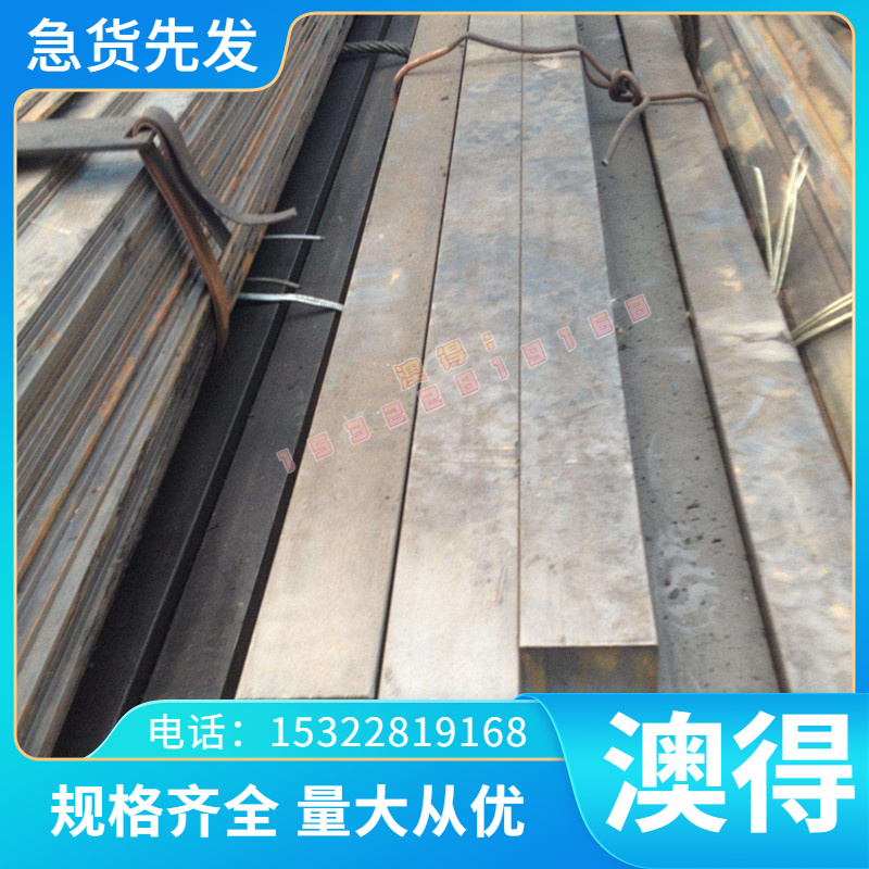 50CrMn冷轧弹簧钢带S70C-CSP合金弹簧钢925A60 50CRVA淬火钢丝棒