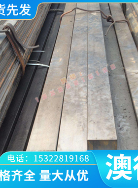 50CrMn冷轧弹簧钢带S70C-CSP合金弹簧钢925A60 50CRVA淬火钢丝棒