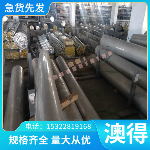 C69300黄铜棒C3604铜合金H80方钢qal94 CuZn40Mn黄铜C26000黄铜板
