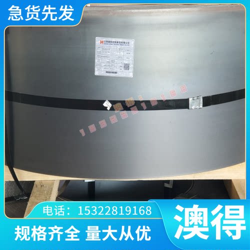 供应S18-1-2-5高速钢 高耐磨高硬度S18-1-2-5光亮圆钢 钢板 圆棒