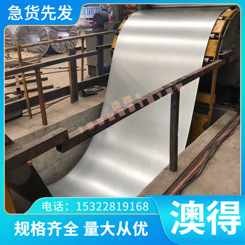 供应优质CB754S铸造铝黄铜合金 CUZN23AL3CO铝黄铜板带 铝黄铜排