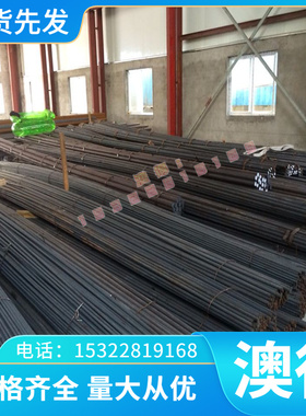 Rene100高温合金棒Rene4L镍基合金板Rene95镍基沉淀合金卷带