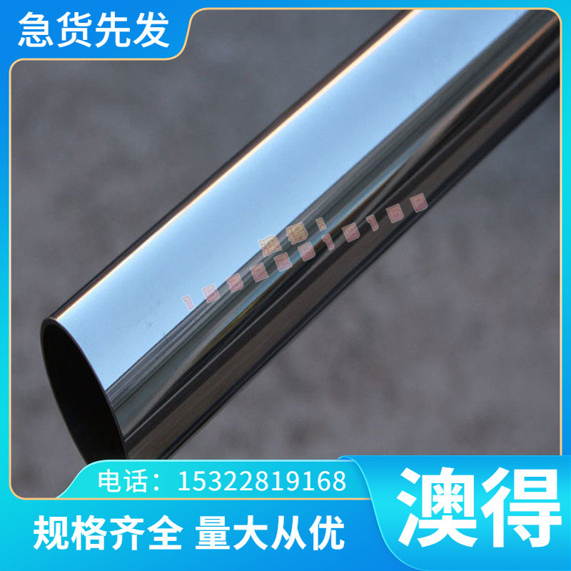CR5冲压用冷轧带ST12卷板B250P1可定尺下料 CR2冷轧镀锌板CR3 CR4