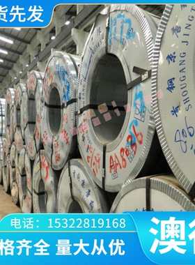 SUS316TI高温合金 耐尔合金 不锈钢板材NCF80A钛钢316TI不锈钢