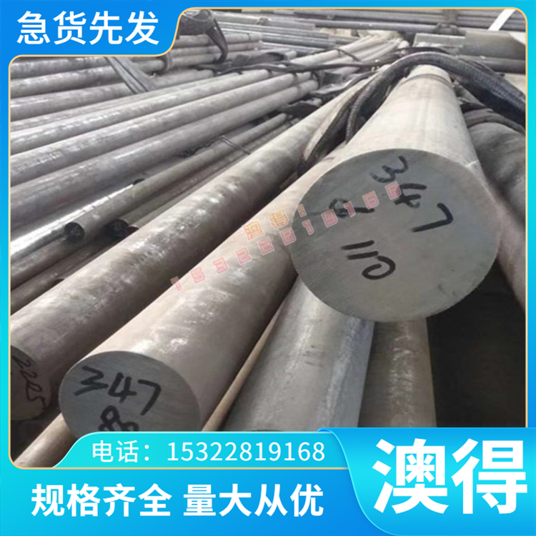 6061-T6铝棒5052-H32铝合金EN-AW-6026铝板材AlCuMg2铝管5083H321
