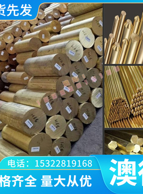 060A62 钢板SWRM6 钢带 1074 弹簧钢5160 SAE9254圆棒50MN全硬料