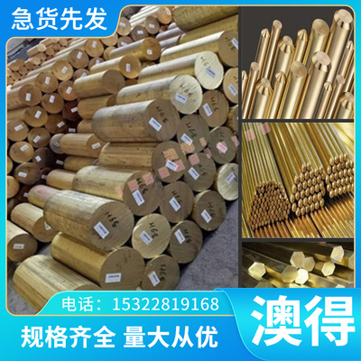 060A62 钢板SWRM6 钢带 1074 弹簧钢5160 SAE9254圆棒50MN全硬料