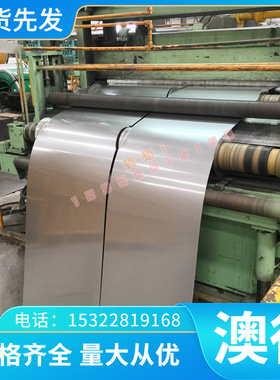 C3712BR C3712BB铜合金C3712R铜板C3712S铜棒C3712T CU1011无氧铜