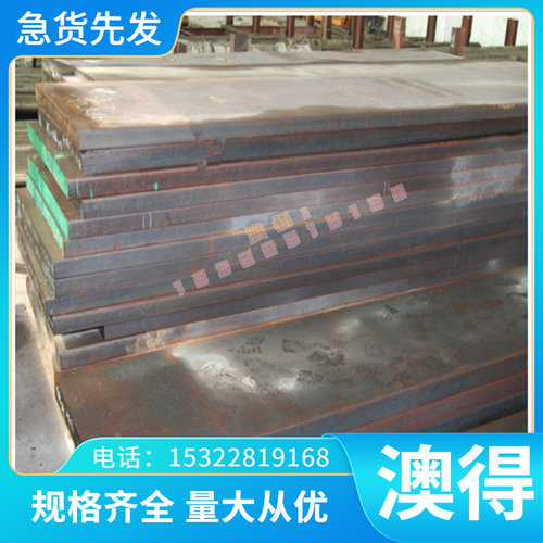 耐高温V-AlCr5铝合金管 耐腐蚀优质V-AlCr5铝板/铝棒/铝排 零切
