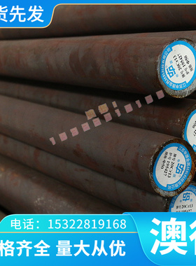 A13801 A13802 A23800 A03360 A03361 A03362铝合金A03390 A03430