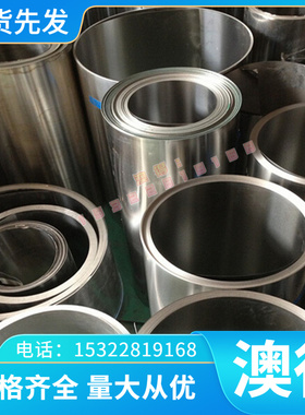 现货销售 CAC301 铝黄铜 C75200 黄铜线 CAC302 铜棒 H59-1 铜管