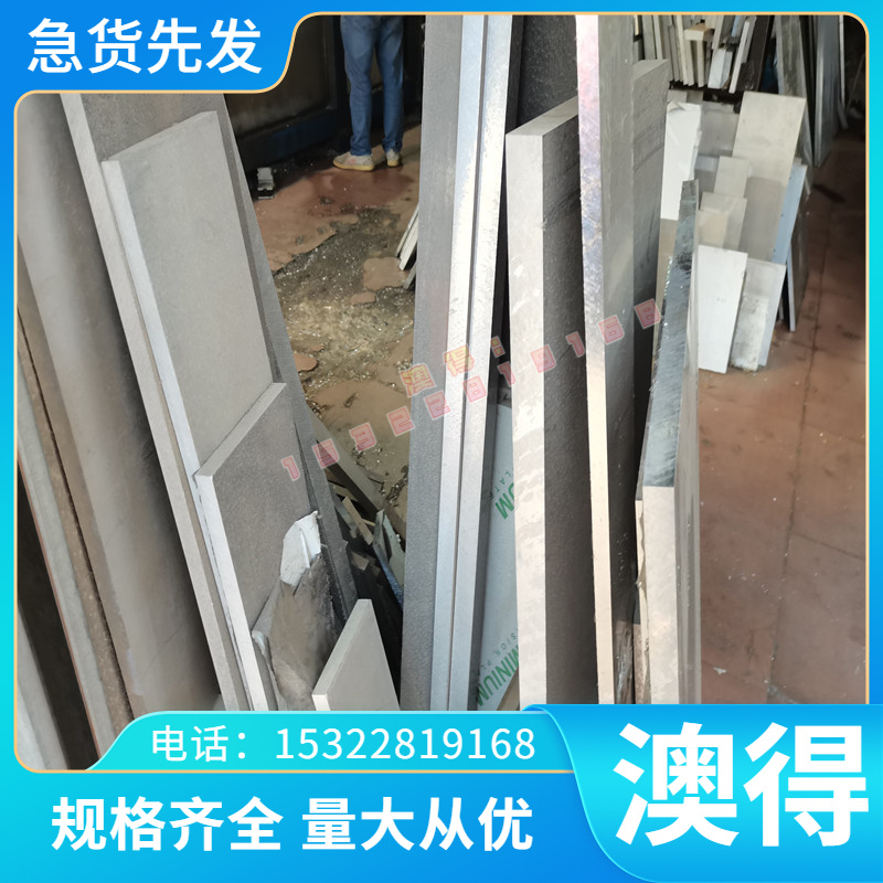 SPFH590 冷轧板 JSC270D 冷轧薄板 HC260LA 酸洗板 冲压用冷板