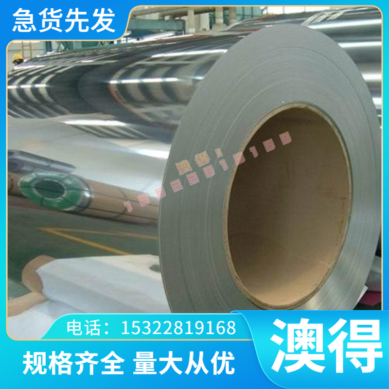 铜合金现货CuAl8Fe3 ZCuAl10现货CuZn10黄铜合金 铜锌合金 C147-1