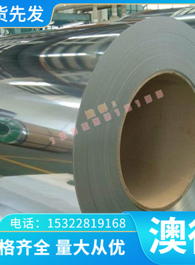 铜合金现货CuAl8Fe3 ZCuAl10现货CuZn10黄铜合金 铜锌合金 C147-1