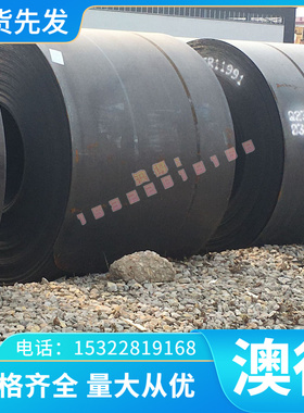 7075T651铝板 7050 7A04 7020 7005 7A09 2A12铝板 LY12硬铝合金