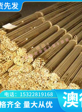 GCr15轴承钢65Mn弹簧钢42CrMO4 SUJ2 40CR圆棒T10A圆钢35CrMo钢板