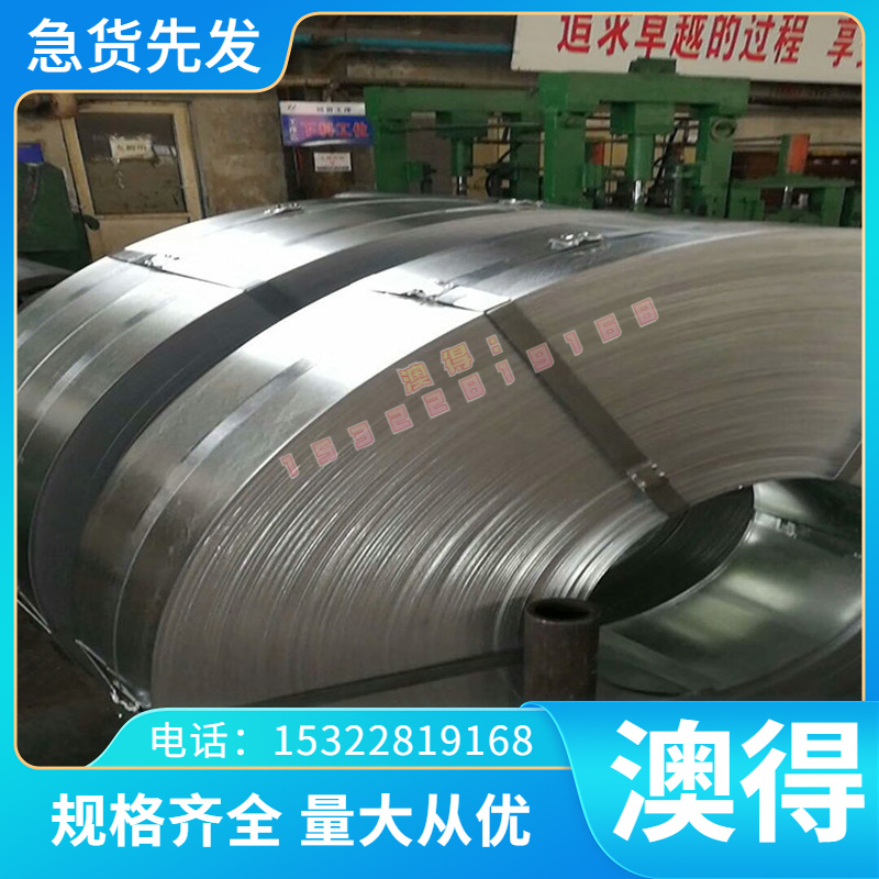 QCr0.5 CuCr1 QCr0.5-0.2-0.1加工青铜棒料排料板料卷料规格齐全