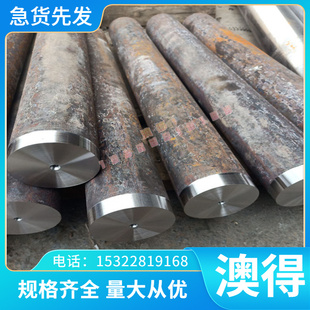 钛合金棒 供应13V 高强度 11Cr 精密钛丝 3Al钛合金板DTD5043B