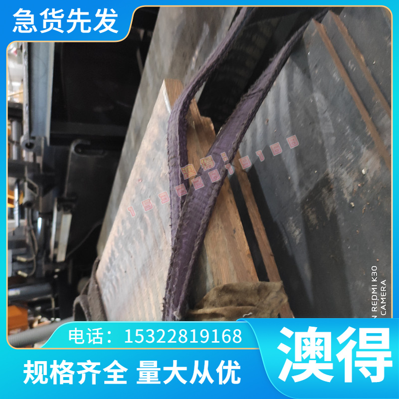 现货251A85弹簧钢板 60si2mnB冷轧钢带 60si2crA圆棒 61SC7可加工