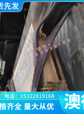 现货251A85弹簧钢板 60si2mnB冷轧钢带 60si2crA圆棒 61SC7可加工